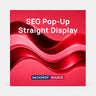 Gerade SEG-Popup-Medienwand